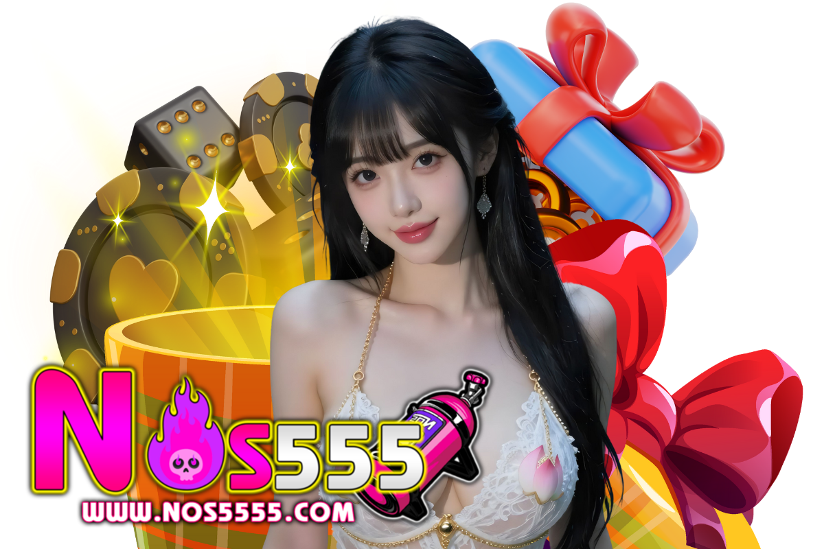 nos555